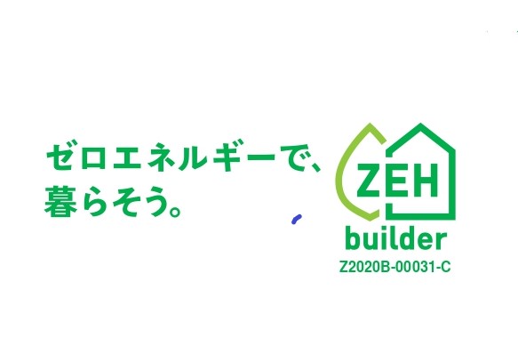 そもそも ZEHってなに